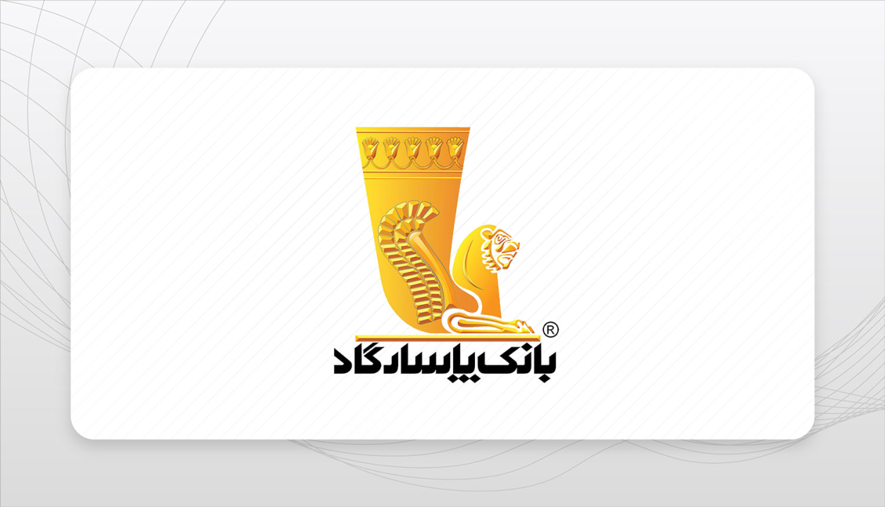تمدید مهلت وکالتی نمودن حساب‌های بانک پاسارگاد برای ثبت‌نام در مرحله جدید عرضه خودروهای وارداتی
